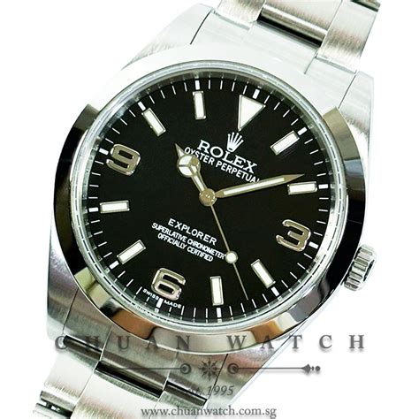 which rolex watches are discontinued|Rolex explorer 39mm discontinued.